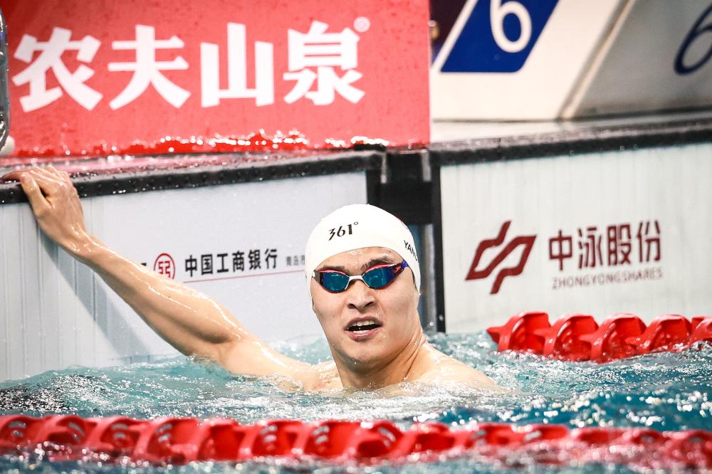 首先來自於